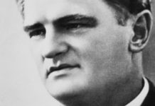 БРАТУСЬ Василь Дмитрович