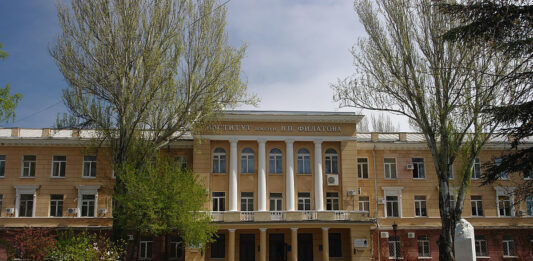 Робота ДУ “Інститут очних хвороб і тканинної терапії ім. В. П. Філатова НАМН України”