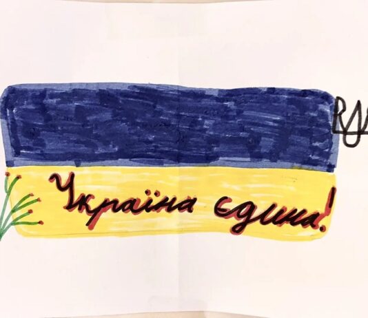 Діти – наша надія на майбутнє!