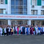 Високоспеціалізована кардіохірургічна допомога в умовах воєнного часу. Українська весна 2022