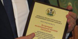 Життя медичної науки: березневі тези