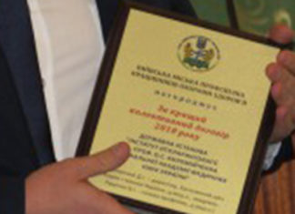 Життя медичної науки: березневі тези