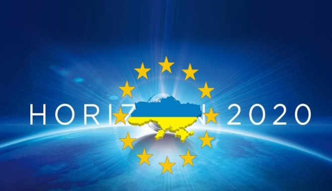 Порядок проведення конкурсу з відбору представників та експертів до комітетів, відповідальних за моніторинг виконання Рамкової програми Європейського Союзу з досліджень та інновацій «Горизонт 2020»