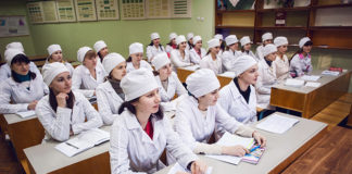 Наказ про створення робочої групи з метою розробки Доктрини (концепції) розвитку медичної науки в Україні