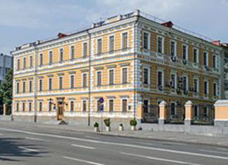 Про особливості правового режиму діяльності НАН України, галузевих академій наук та статусу їх майнового комплексу