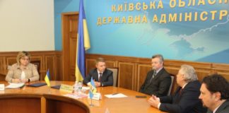 Президент НАМН України та голова Київської ОДА підписали договір про співробітництво