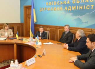 Президент НАМН України та голова Київської ОДА підписали договір про співробітництво