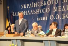 Випуск українського медичного ліцею НМУ ім. О.О. Богомольця