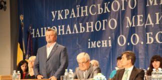 Випуск українського медичного ліцею НМУ ім. О.О. Богомольця