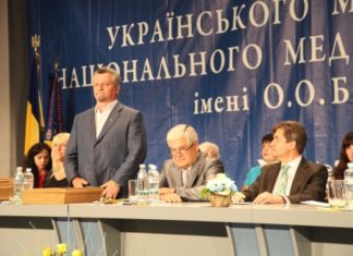 Випуск українського медичного ліцею НМУ ім. О.О. Богомольця