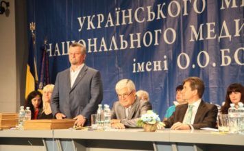 Випуск українського медичного ліцею НМУ ім. О.О. Богомольця