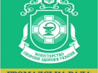 Заява Громадської Ради при МОЗ України