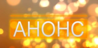 Теоретичні та практичні аспекти розвитку сучасної медицини. Конференція