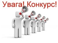 КОНКУРС СПІЛЬНИХ УКРАЇНСЬКО–ЯПОНСЬКИХ НАУКОВО-ДОСЛІДНИХ ПРОЕКТІВ ДЛЯ РЕАЛІЗАЦІЇ У 2016 р.–Ф68