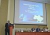 Науково-практична конференція нейрохірургів України з міжнародною участю «Актуальні питання лікування гліом головного мозку»