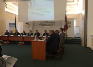 ДЕРЖАВНЕ УПРАВЛІННЯ ЛЮДСЬКИМИ РЕСУРСАМИ У СФЕРІ ОХОРОНИ ЗДОРОВ’Я В УКРАЇНІ