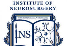 4-й канадсько-український семінар “Сучасні аспекти дитячої нейрохірургії”