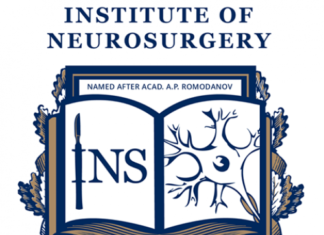4-й канадсько-український семінар “Сучасні аспекти дитячої нейрохірургії”