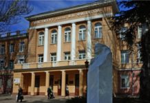 Привітання Президента НАМН з нагоди 80-річчя ДУ Інститут очних хвороб і тканинної терапії ім.В.П.Філатова НАМН України