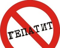 Всесвітній день боротьби із вірусними гепатитами