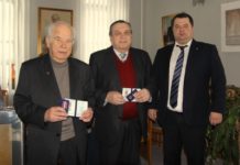 Відзнака “За вірність клятві Гіппократа”