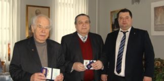 Відзнака “За вірність клятві Гіппократа”