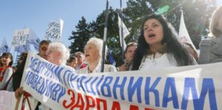 У Мінфіні обіцяють, що погасять борги із зарплат медиків вже цього тижня