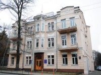 Звернення Президії НАМН України до редакції газети