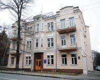 Звернення Президії НАМН України до редакції газети