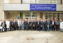 Семінар «MASTERY OF OPERATIVE TECHNIQUES. COURSE FOR NEUROSURGEONS»