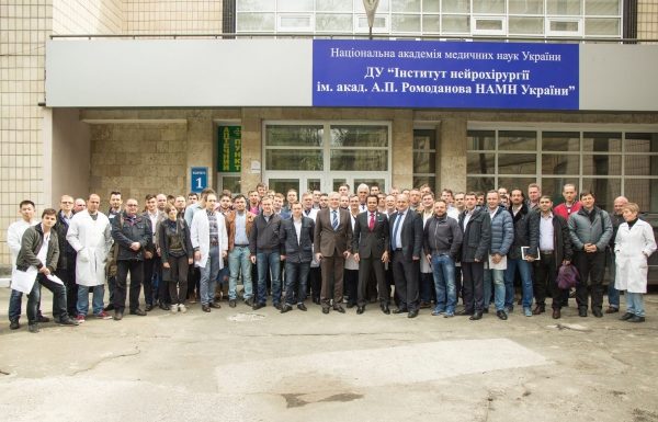 Семінар «MASTERY OF OPERATIVE TECHNIQUES. COURSE FOR NEUROSURGEONS»