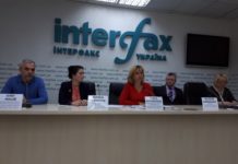 Прес-конференція за участі Президента НАМН України