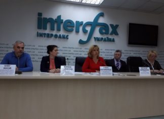 Прес-конференція за участі Президента НАМН України