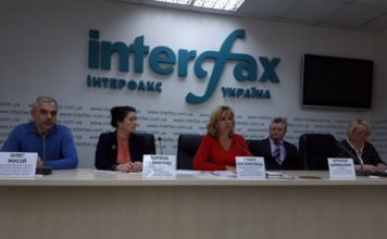 Прес-конференція за участі Президента НАМН України