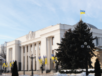 Парламентарі пропонують збільшити фінансування НАМН для забезпечення її установ