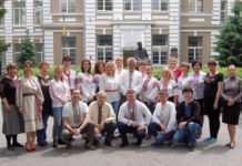 День вишиванки