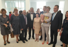 Запроваджено стипендію в галузі медицини імені академіка Любові Малої. Перші лауреати