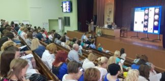 Українська школа ендокринології. ЗВІТ