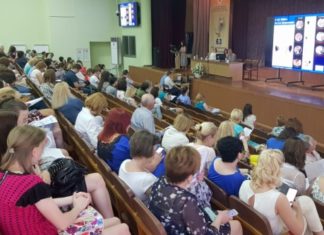 Українська школа ендокринології. ЗВІТ