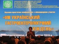 «VIІІ Український гастроентерологічний тиждень»