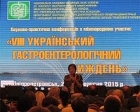 «VIІІ Український гастроентерологічний тиждень»