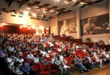 Філатовські читання-2019