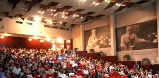 Філатовські читання-2019