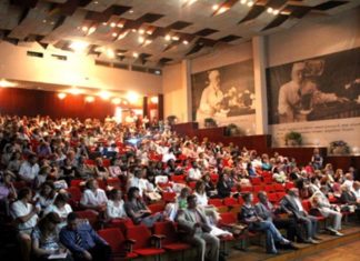 Філатовські читання-2019