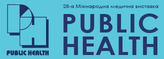 28-а Міжнародна медична виставка PUBLIC HEALTH 2019
