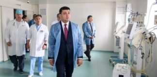 Візит прем’єр-міністра В. Гройсмана до Інституту нейрохірургії ім. А.П. Ромоданова НАМН України”