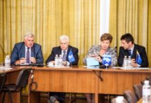 Презентація Центру медико-правових досліджень НАМН та НАПрН України