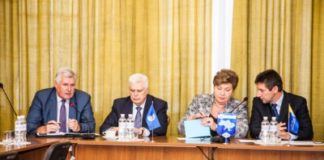 Презентація Центру медико-правових досліджень НАМН та НАПрН України