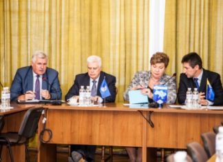 Презентація Центру медико-правових досліджень НАМН та НАПрН України