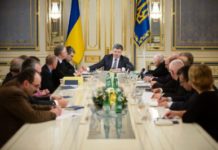 “Українська наука має стати сучасною, ефективною, інноваційною” – Президент України